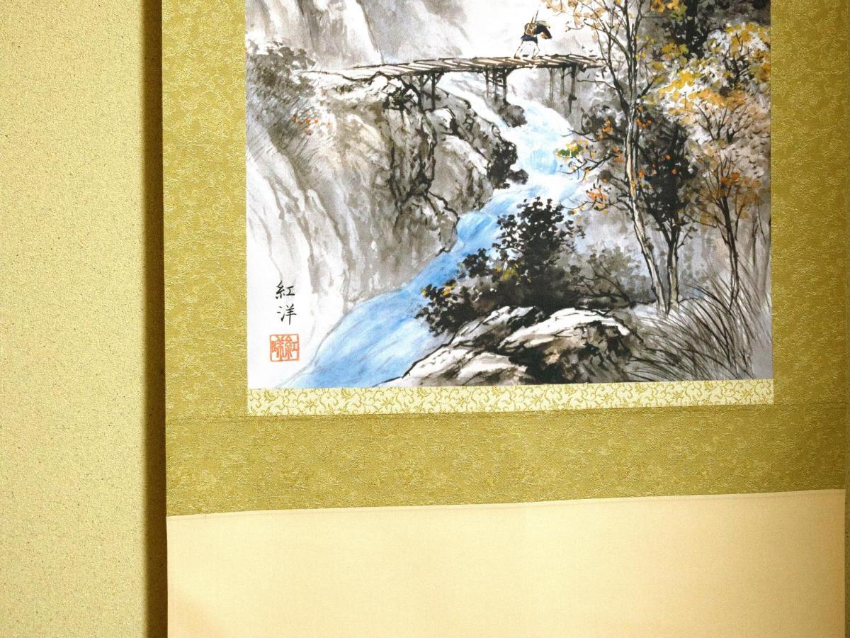 Connect Inn Gion-Bishamoncho 京都 外观 照片